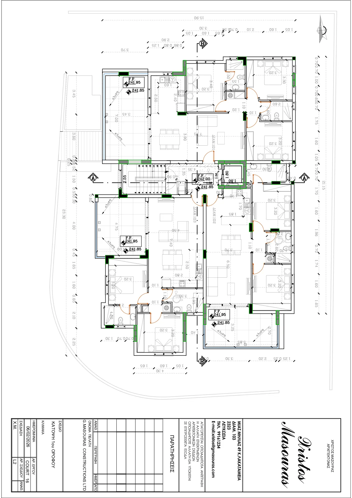 Court 16 - 1st Floor