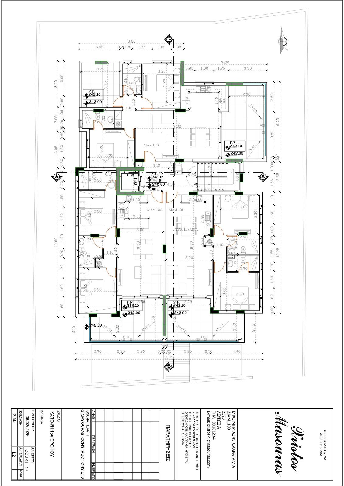Court 17 - 1st Floor